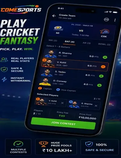 90CLUB (90 club) fantasy cricket & matchday visual 2